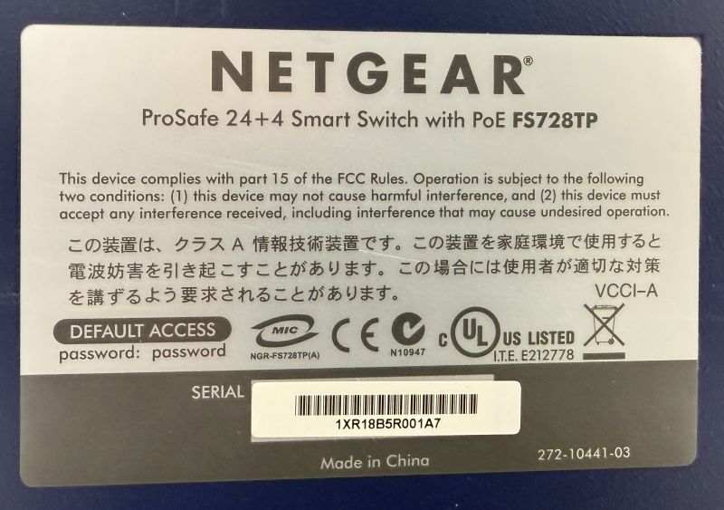 File:Netgear FS728TP Bottom Sticker.jpg